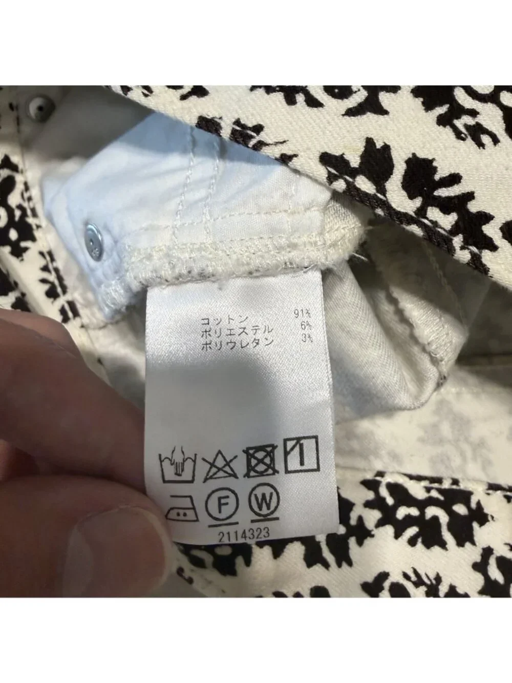 Tory Burch White Black Blue Printed Cotton Blend Straight Jeans Women's Size 24